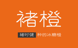 產(chǎn)品和用戶的距離，只差一個(gè)走心的故事